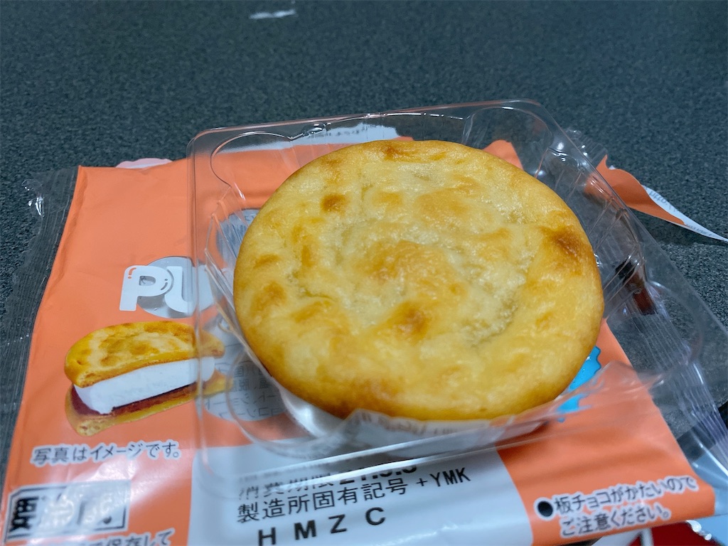 f:id:Lunapimu:20210904093550j:image f:id:Lunapimu:20210904093550j:image