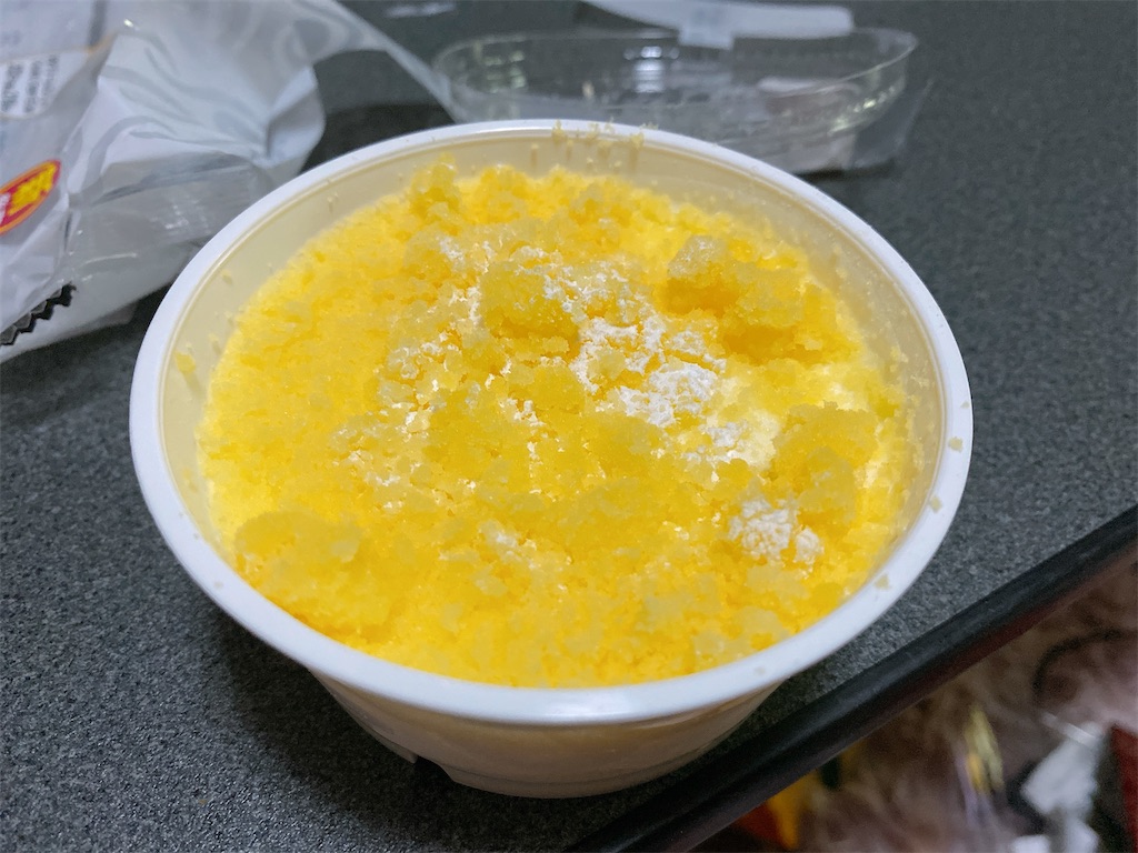 f:id:Lunapimu:20210908102004j:image