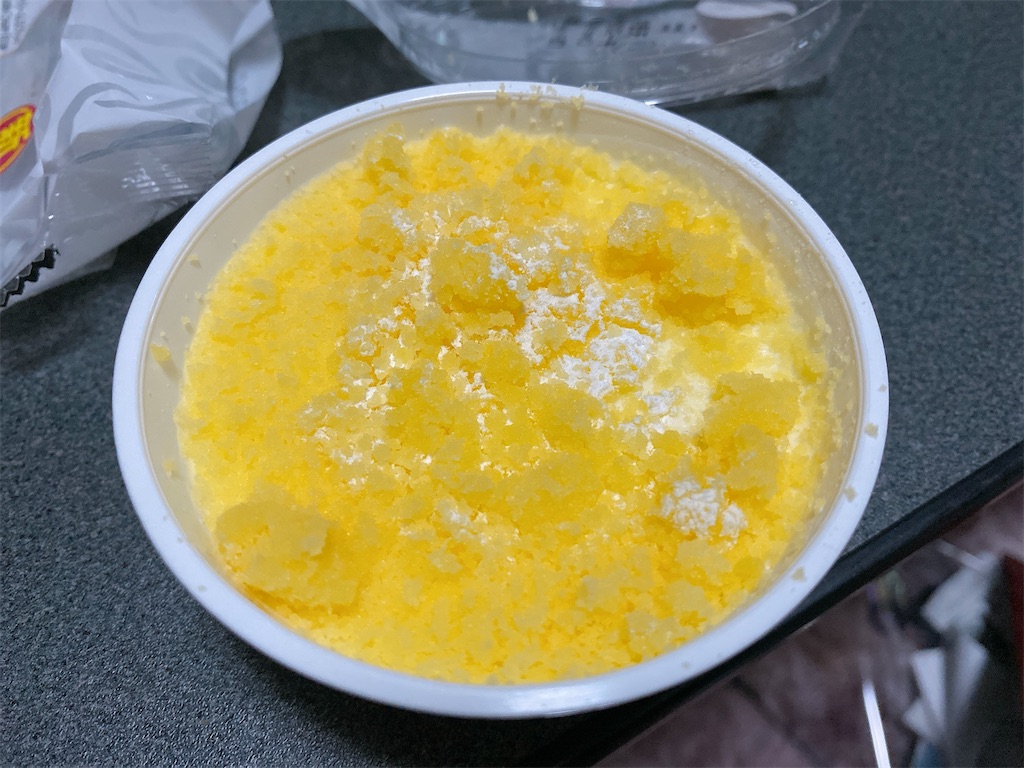 f:id:Lunapimu:20210908102006j:image