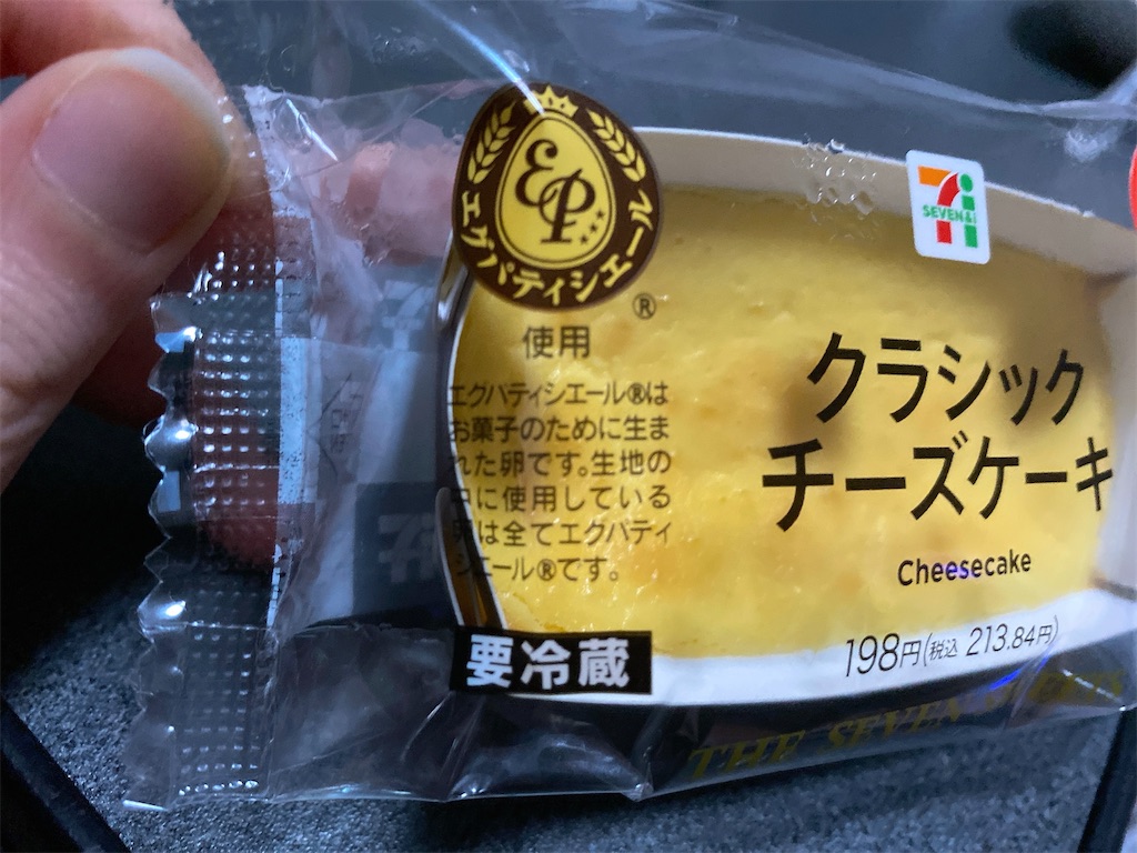 f:id:Lunapimu:20210919062643j:image