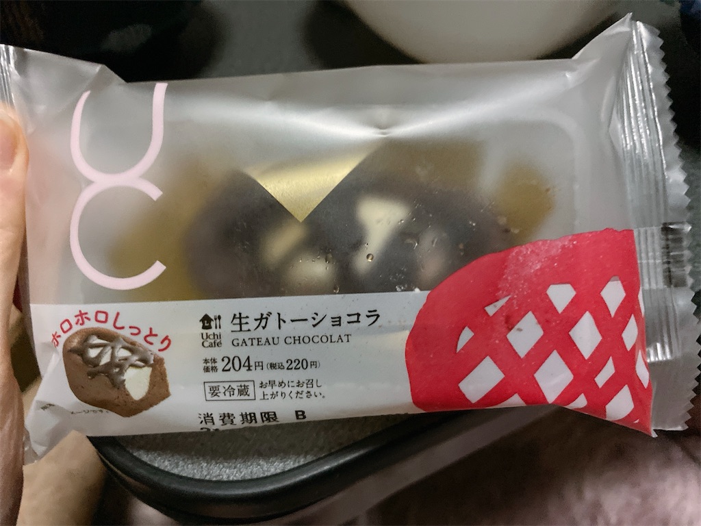 f:id:Lunapimu:20211002014607j:image