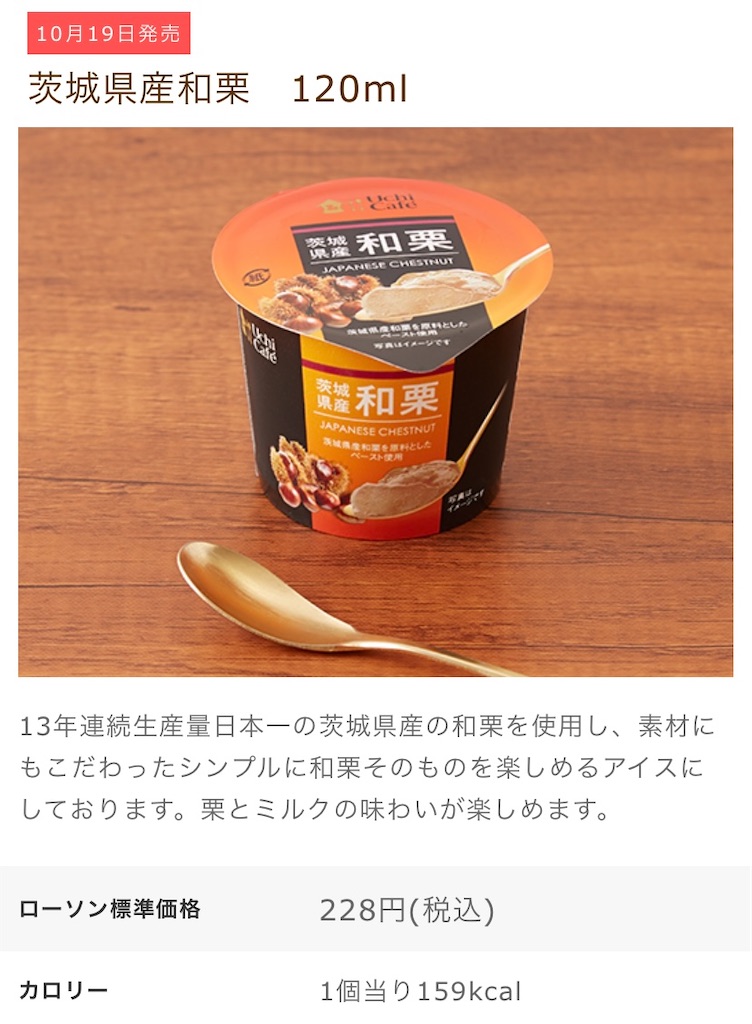 f:id:Lunapimu:20211015122354j:image f:id:Lunapimu:20211015122354j:image