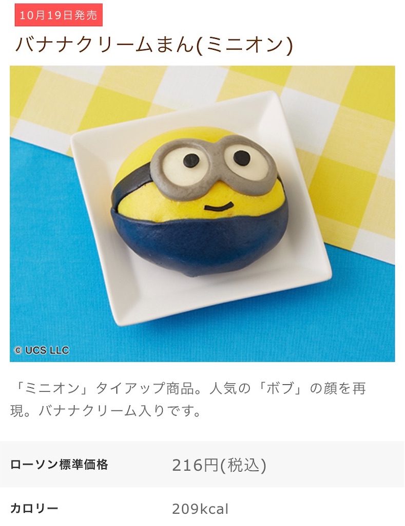 f:id:Lunapimu:20211015122400j:image f:id:Lunapimu:20211015122400j:image