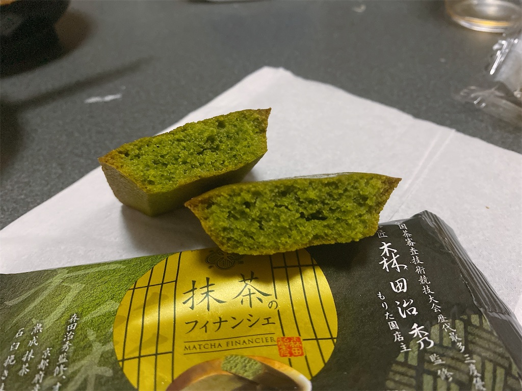 f:id:Lunapimu:20211022062630j:image