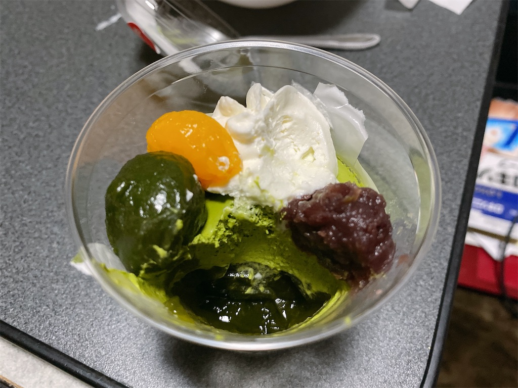 f:id:Lunapimu:20211130063453j:image