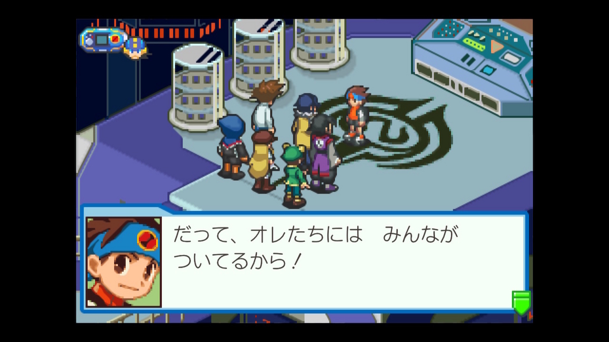 エグゼ5】ロックマンエグゼ アドバンスドコレクション 感想 - 月夜の判然