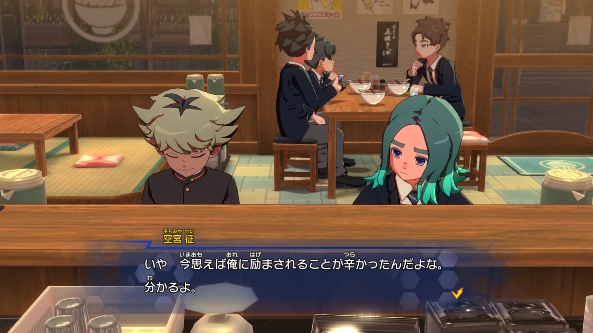 選手 笹波雲明 大胆不敵な策士笹波雲明 EXS DZ-