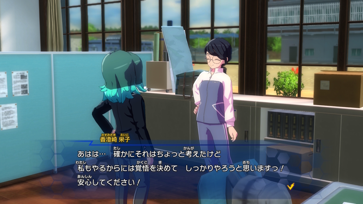 【超ネタバレ注意】イナズマイレブン 英雄たちのヴィクトリーロード キャラ語り - 月夜の判然