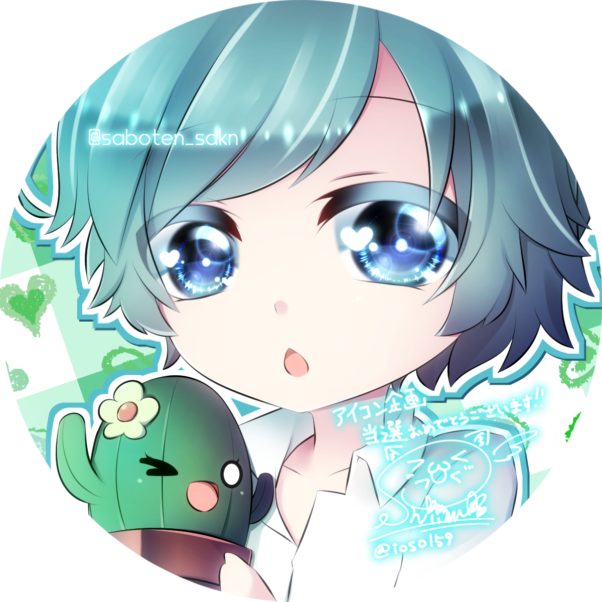 f:id:Lunaticgotkill:20190814165323p:plain f:id:Lunaticgotkill:20190814165323p:plain