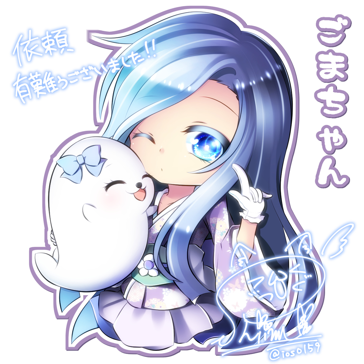 f:id:Lunaticgotkill:20190814165617j:plain f:id:Lunaticgotkill:20190814165617j:plain