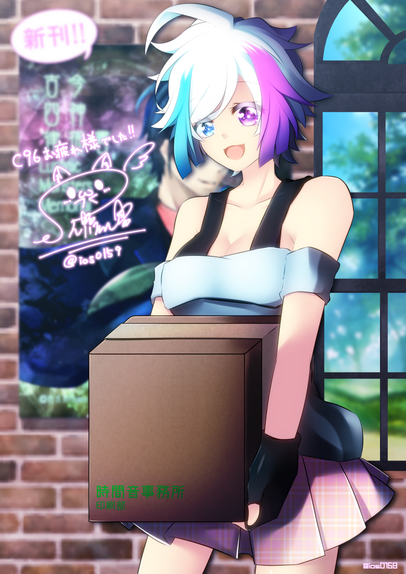 f:id:Lunaticgotkill:20190814170828p:plain f:id:Lunaticgotkill:20190814170828p:plain