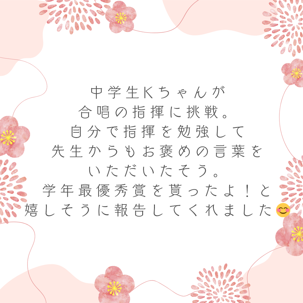 f:id:Lune-reading:20250128102012p:image