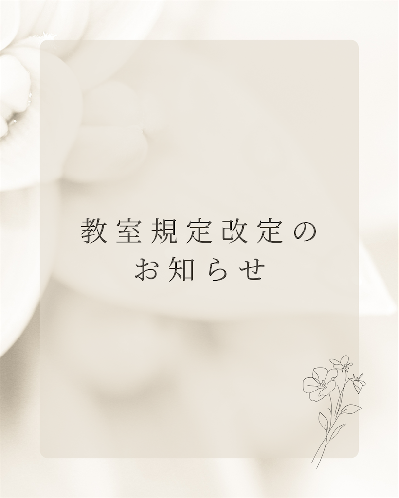 f:id:Lune-reading:20250203135947p:image