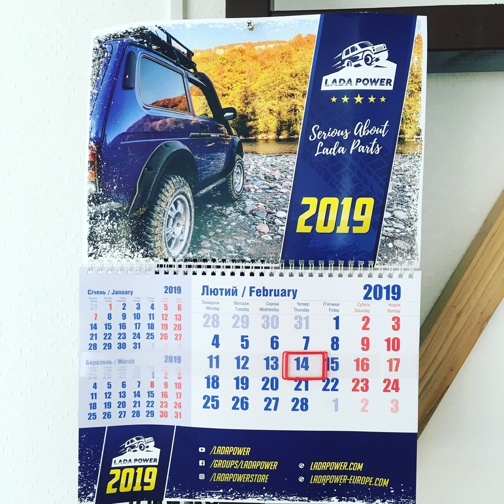f:id:Lunesuns:20190216161720j:plain f:id:Lunesuns:20190216161720j:plain