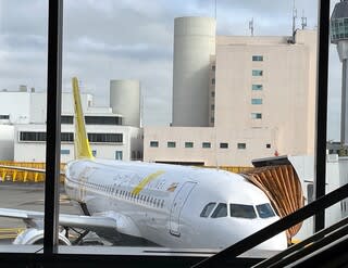 ロイヤルブルネイ航空ビジネスクラス - Luntaの小さい旅、大きい旅