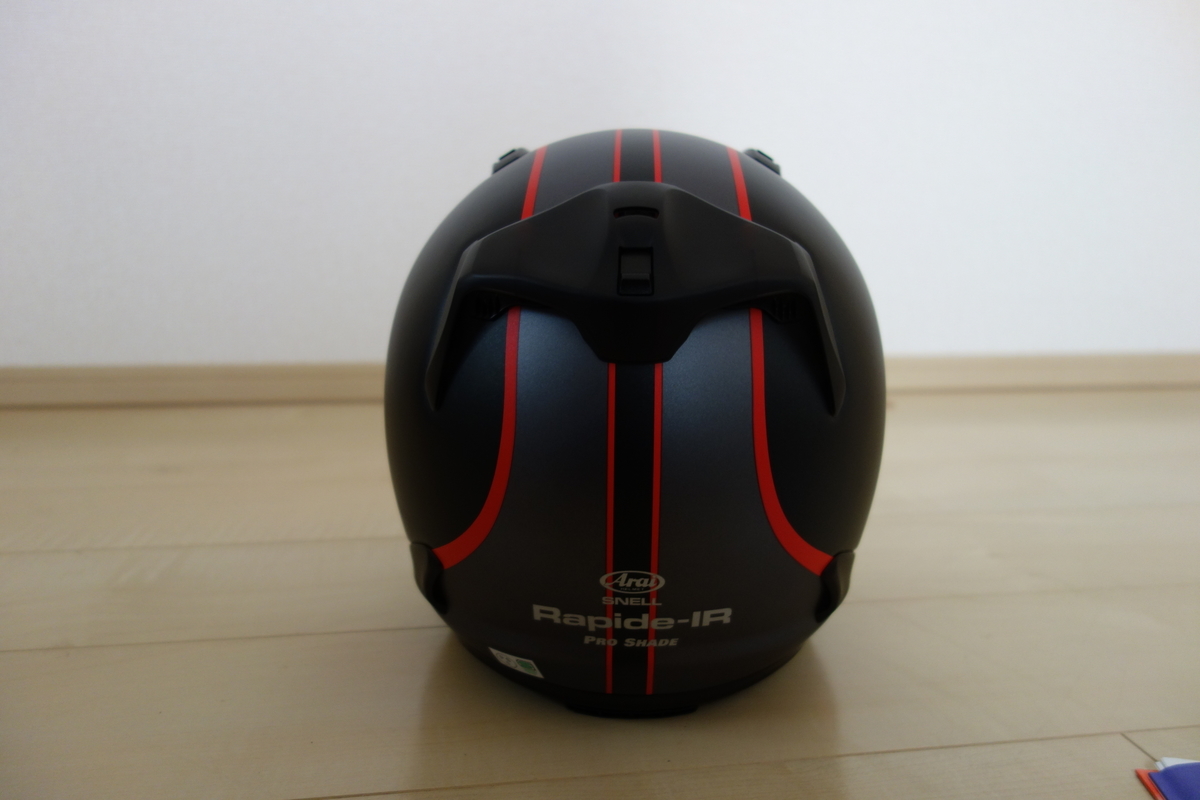 f:id:LureRider:20200628214001j:plain f:id:LureRider:20200628214001j:plain