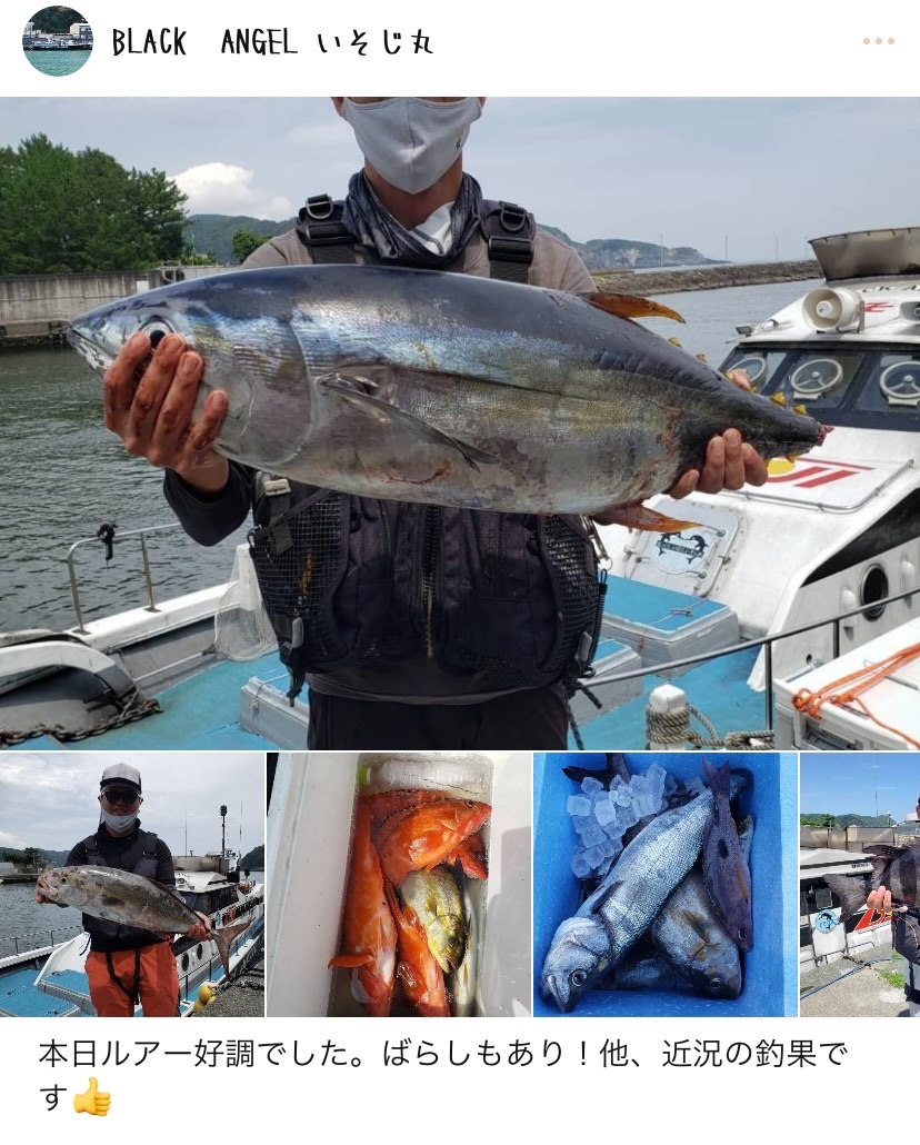 神子元島 カンパチ Hardcore シャローランナーで夏の青物はわくわくがいっぱいなお話 釣りより魚狩