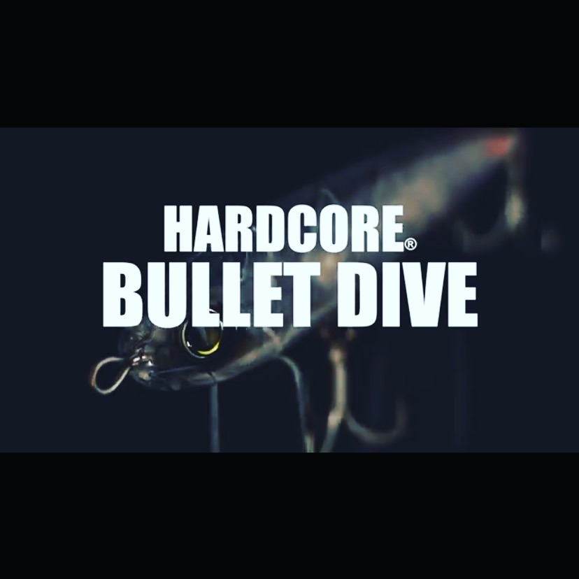 デュエル×HARDCORE® BULLET DIVE2022春発売Newダイビングペンシル「バレットダイブ」! - 釣りより魚狩 デュエル×HARDCORE® BULLET DIVE2022春発売Newダイビングペンシル「バレットダイブ」! - 釣りより魚狩