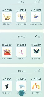 f:id:Lurinco:20190605151355j:plain