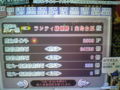 20091101000635