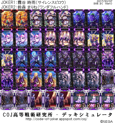 f:id:Luves:20170308005613p:plain f:id:Luves:20170308005613p:plain