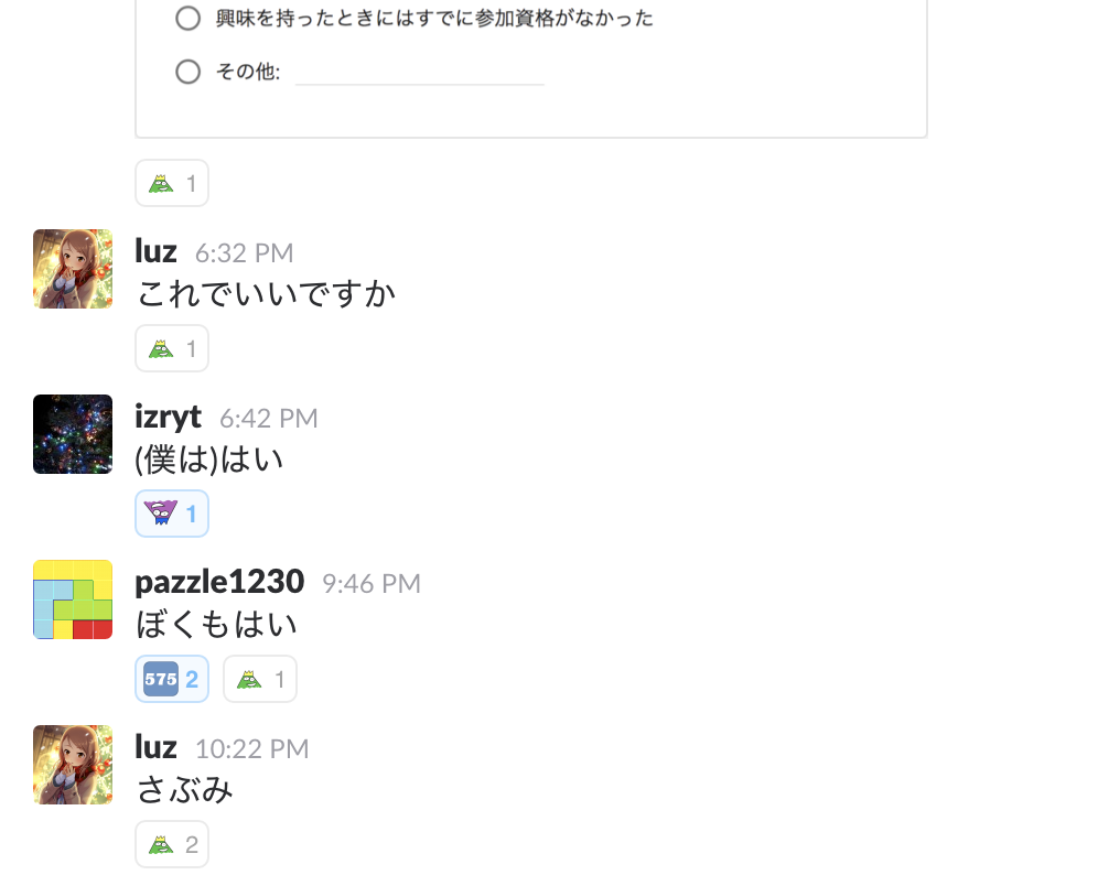 f:id:Luzhiled:20170702012359p:plain
