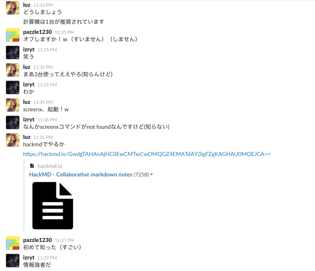 f:id:Luzhiled:20170702014309p:plain