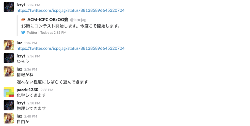 f:id:Luzhiled:20170702200022p:plain