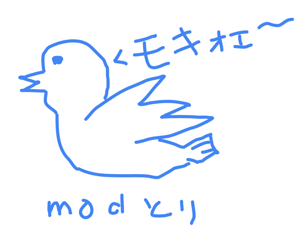 f:id:Luzhiled:20170803194631p:plain