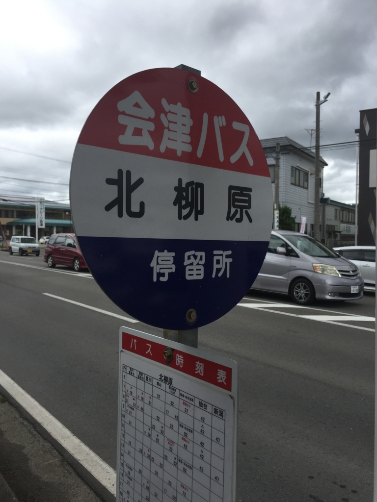 f:id:Luzhiled:20170922011429j:plain