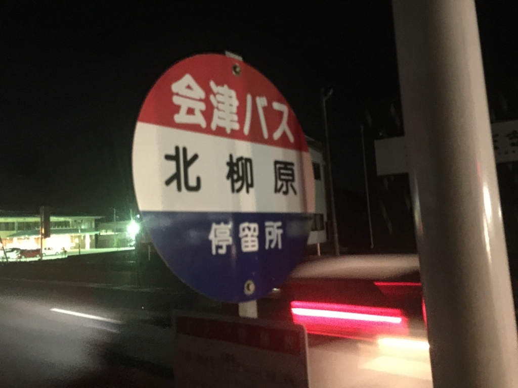 f:id:Luzhiled:20170922011516j:plain