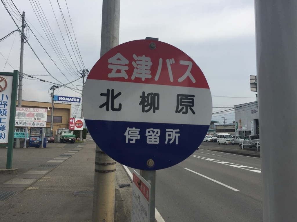 f:id:Luzhiled:20170922011748j:plain
