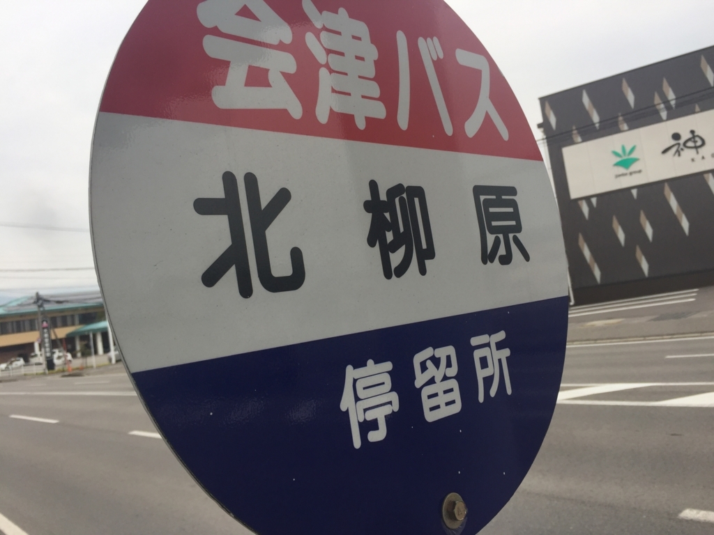 f:id:Luzhiled:20170922011813j:plain