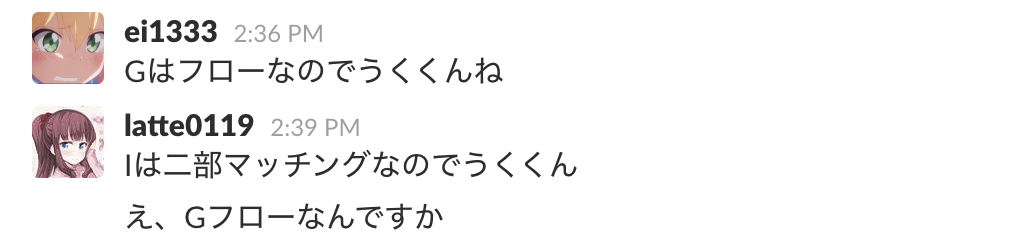 f:id:Luzhiled:20170926113542p:plain