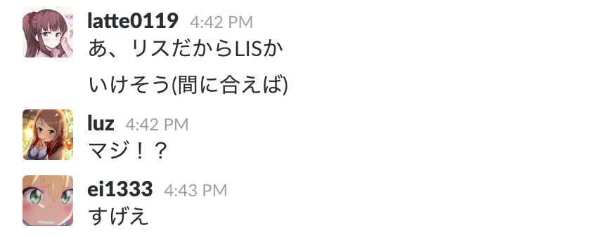 f:id:Luzhiled:20170926115727p:plain