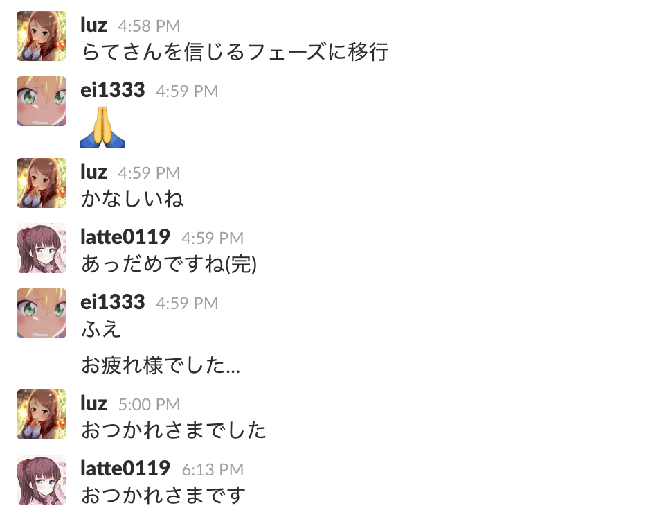 f:id:Luzhiled:20170926120038p:plain