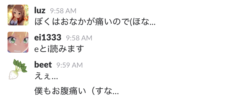 f:id:Luzhiled:20170926122242p:plain