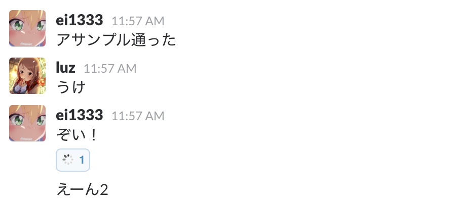f:id:Luzhiled:20170926123612p:plain