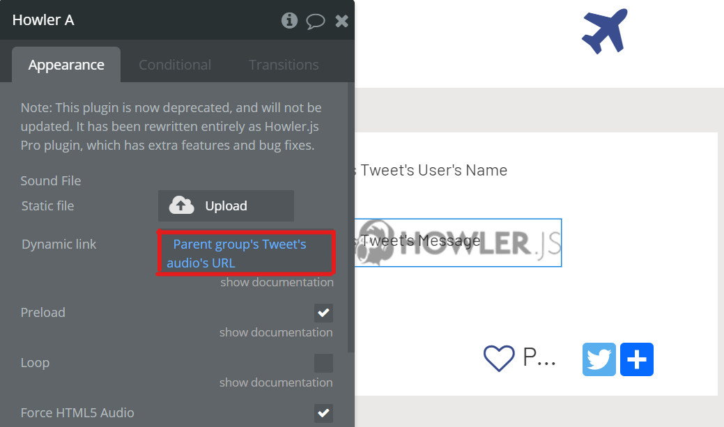 Howlerの設定後のイメージ