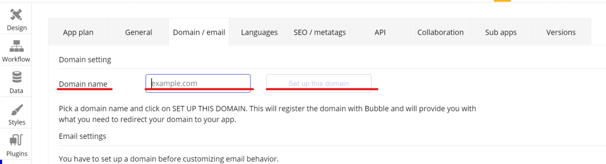 bubble ドメイン変更