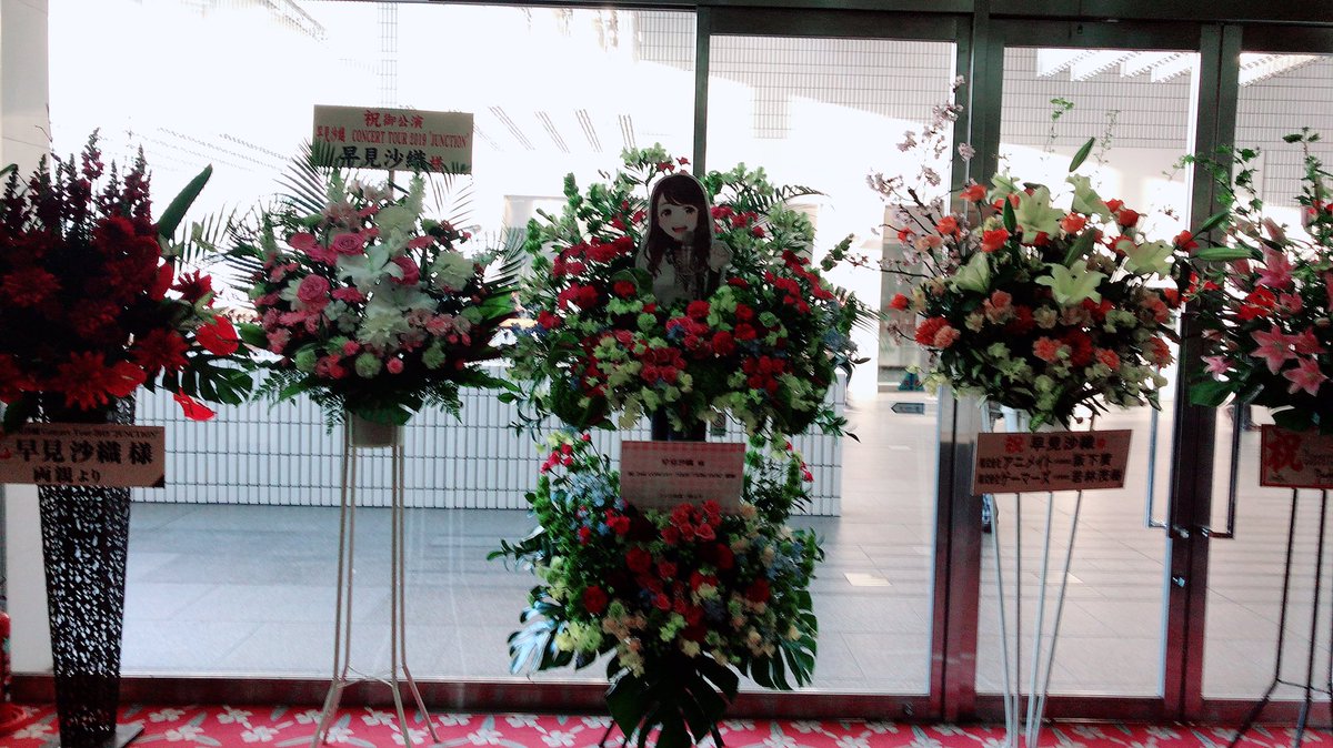 f:id:LycorisRa:20190411202318j:plain f:id:LycorisRa:20190411202318j:plain
