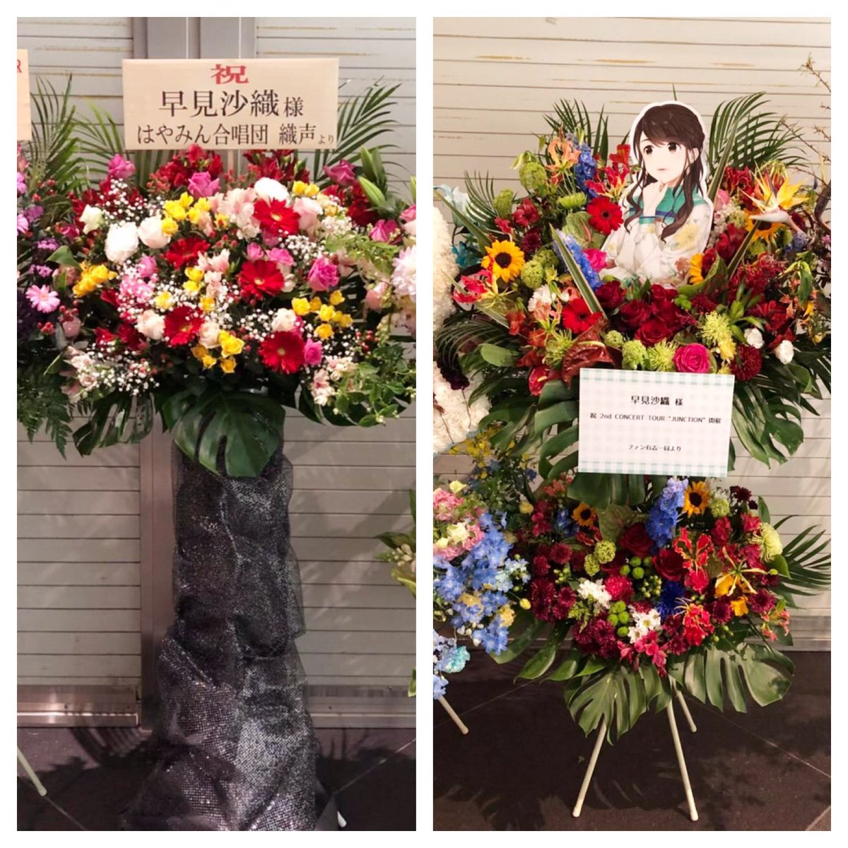 f:id:LycorisRa:20190430205344j:plain f:id:LycorisRa:20190430205344j:plain
