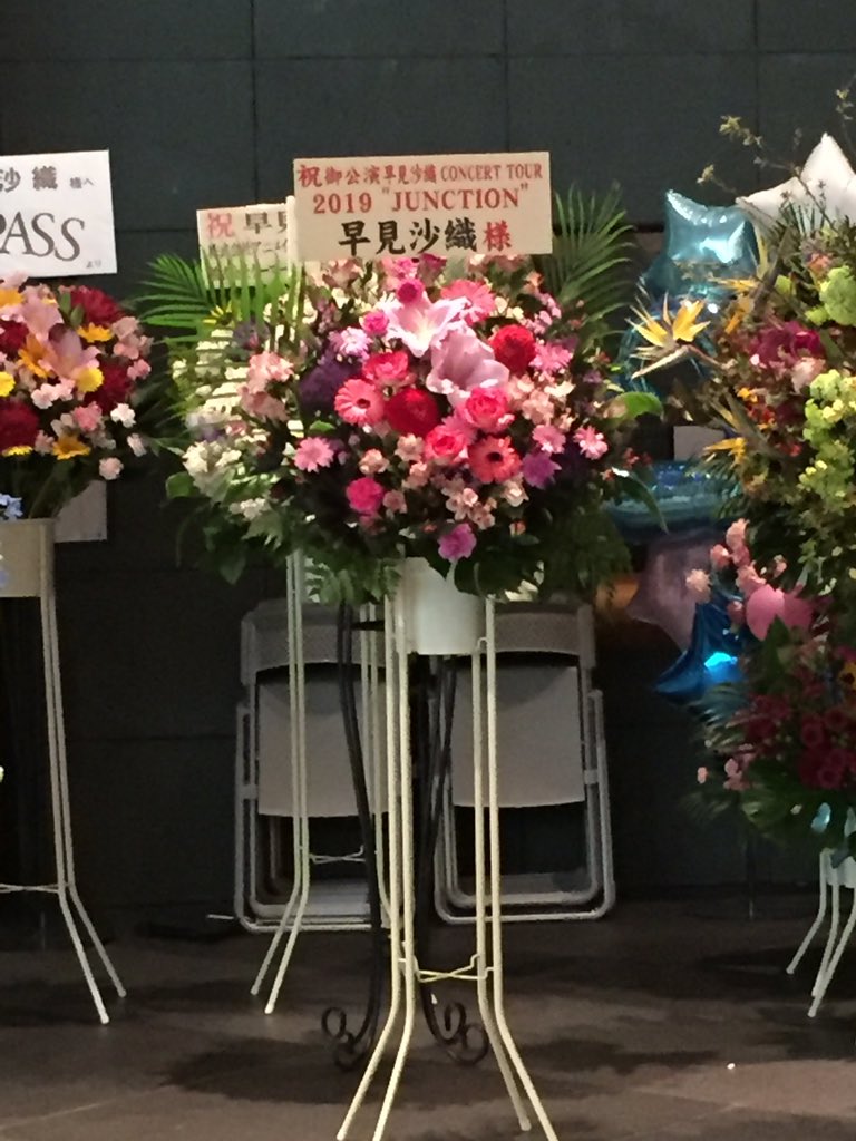 f:id:LycorisRa:20190430214515j:plain f:id:LycorisRa:20190430214515j:plain