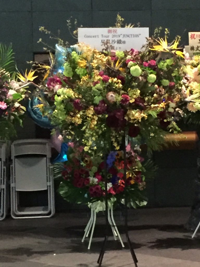 f:id:LycorisRa:20190430214527j:plain f:id:LycorisRa:20190430214527j:plain