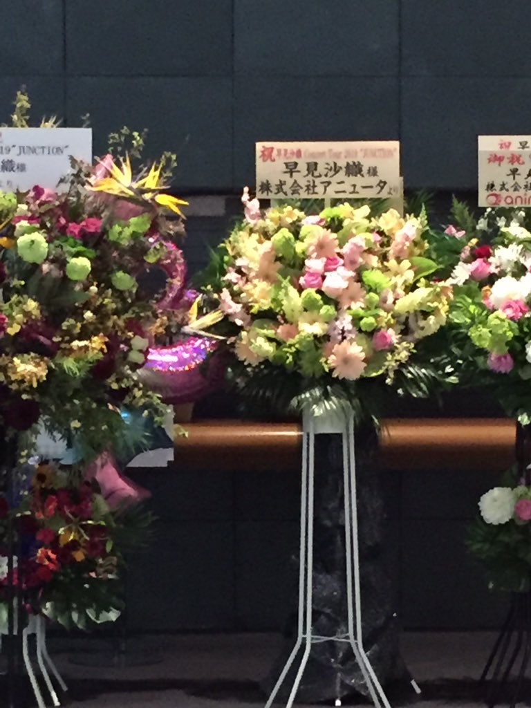f:id:LycorisRa:20190430214546j:plain f:id:LycorisRa:20190430214546j:plain