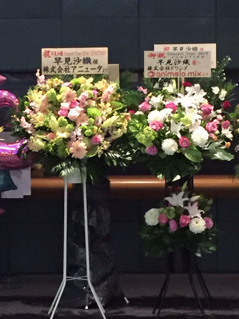 f:id:LycorisRa:20190430214553j:plain f:id:LycorisRa:20190430214553j:plain
