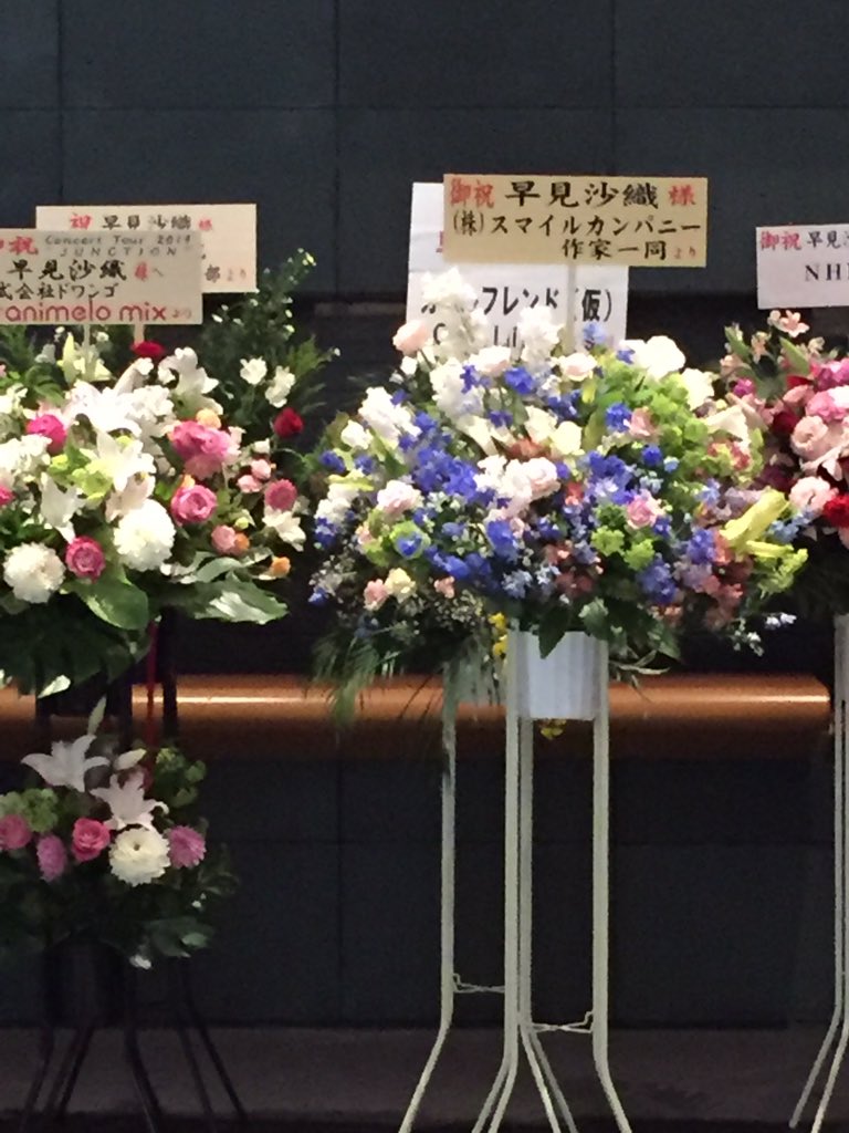 f:id:LycorisRa:20190430214612j:plain f:id:LycorisRa:20190430214612j:plain