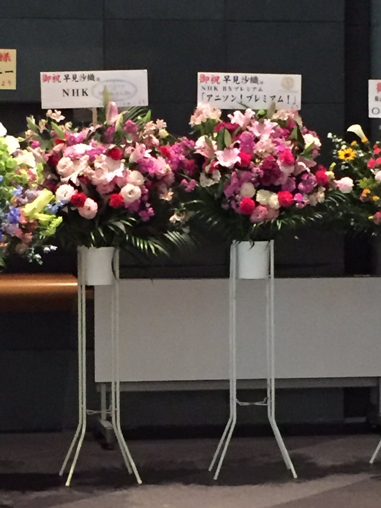 f:id:LycorisRa:20190430214618j:plain f:id:LycorisRa:20190430214618j:plain