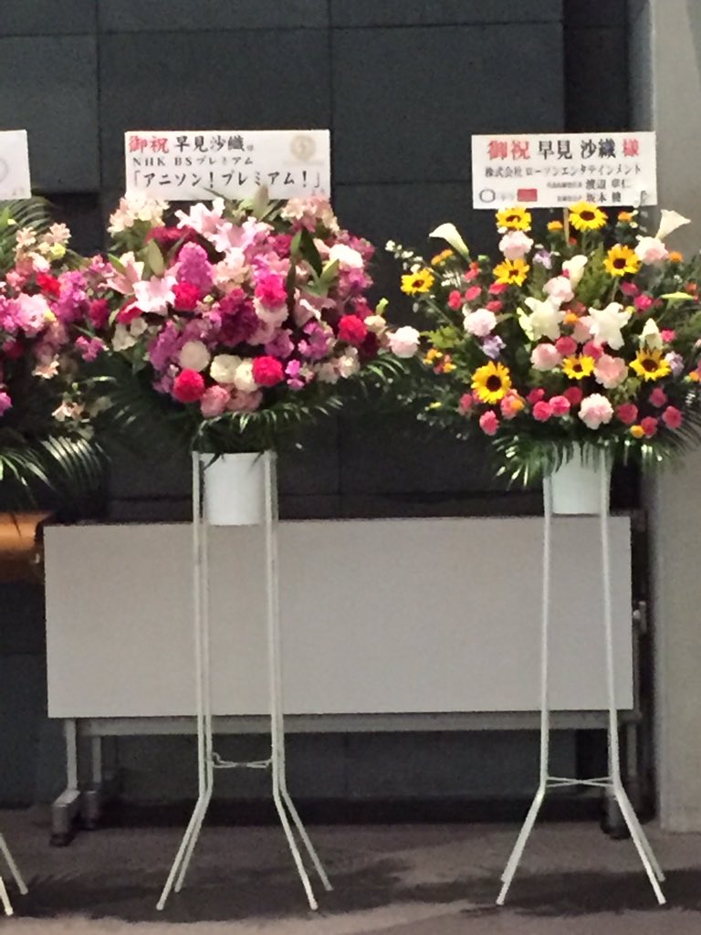 f:id:LycorisRa:20190430214625j:plain f:id:LycorisRa:20190430214625j:plain