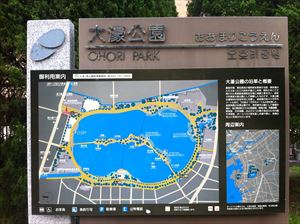 f:id:Lync:20150911165135j:plain f:id:Lync:20150911165135j:plain